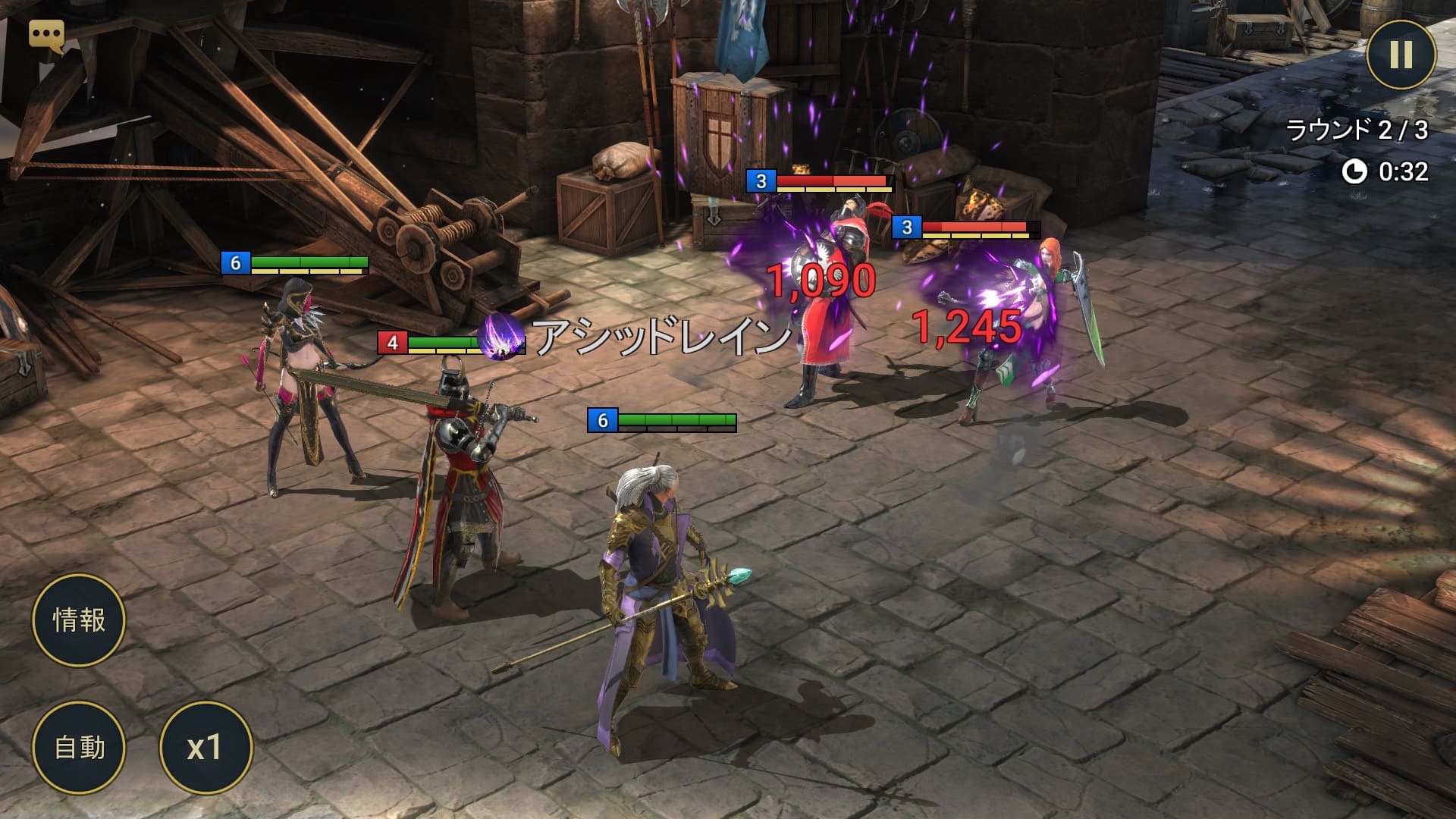 RAID:Shadow Legendsバトル