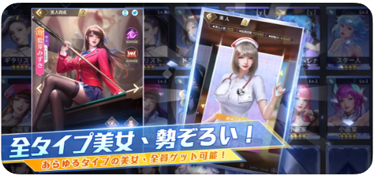 モンスターハンターNow