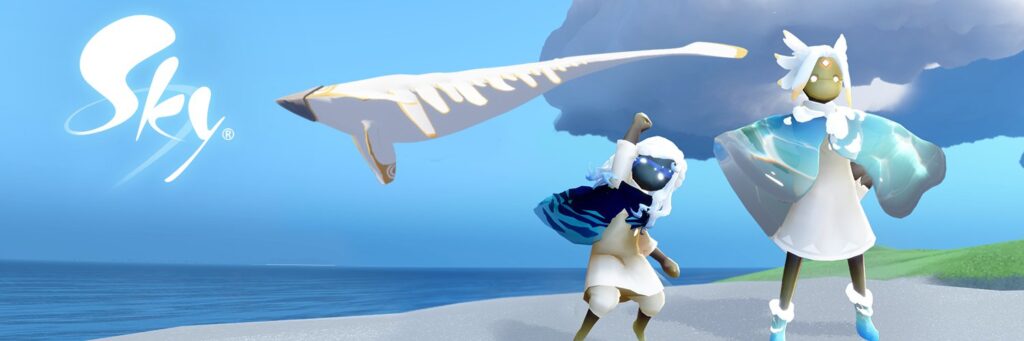 Sky 星を紡ぐ子どもたちまとめ