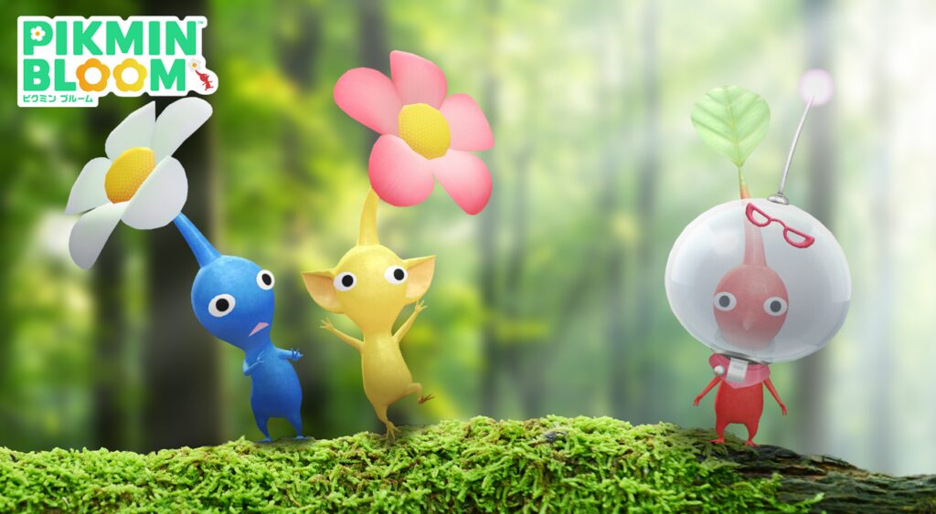 ピクミンブルーム