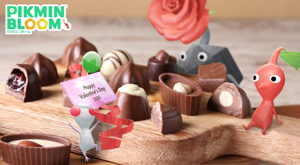 ピクミンブルーム