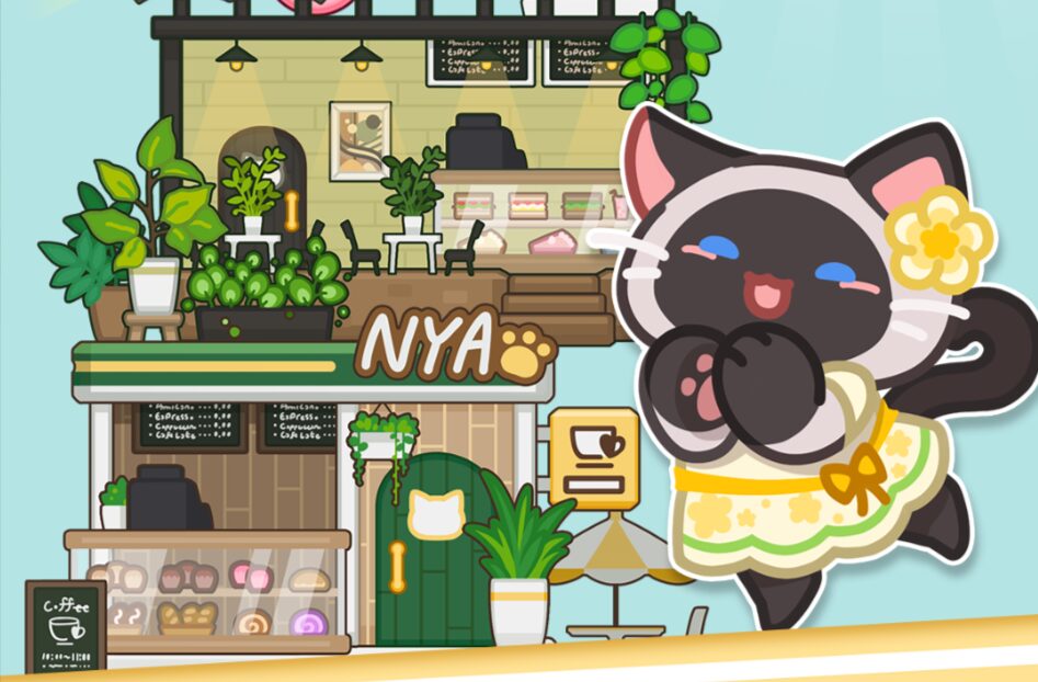 マージーニャンカフェゲーム画面