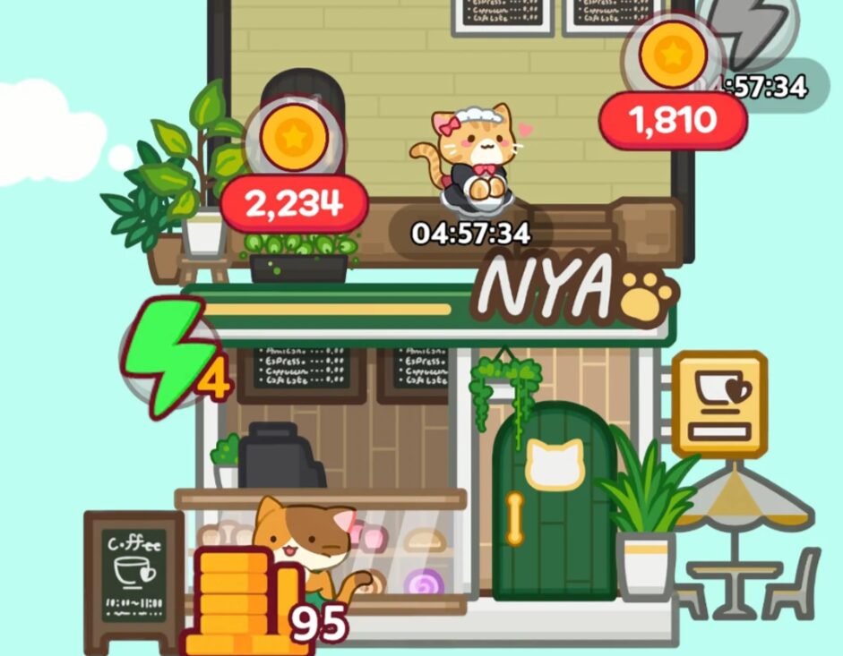 マージーニャンカフェ課金