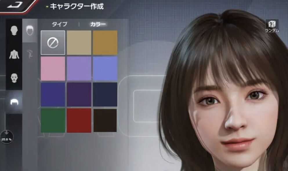 レーシングマスター ゲーム内容