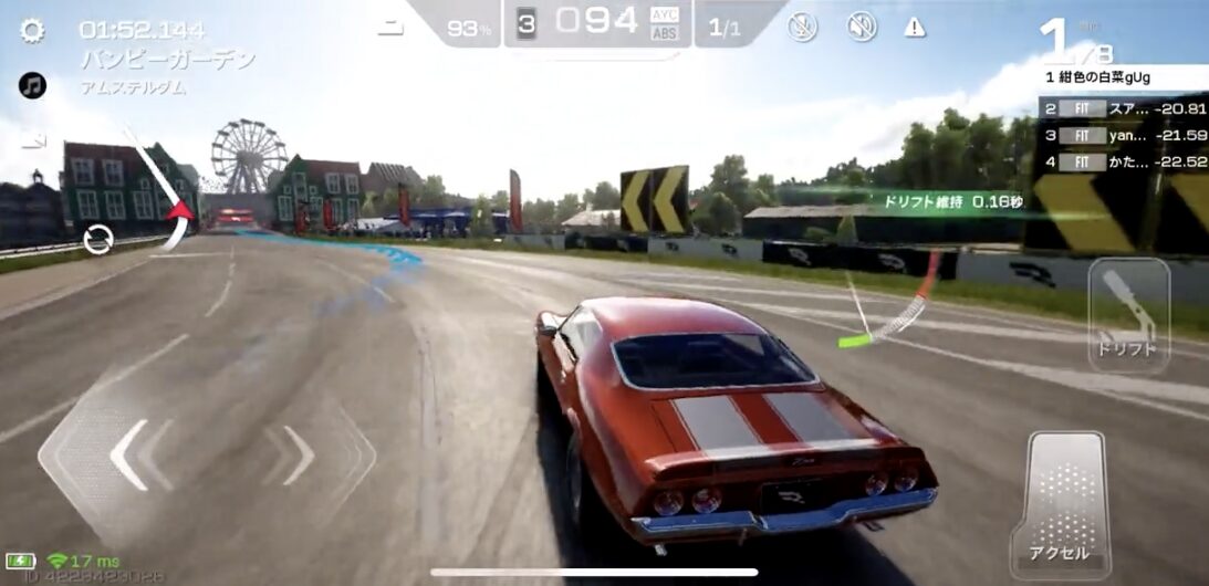 レーシングマスター レース