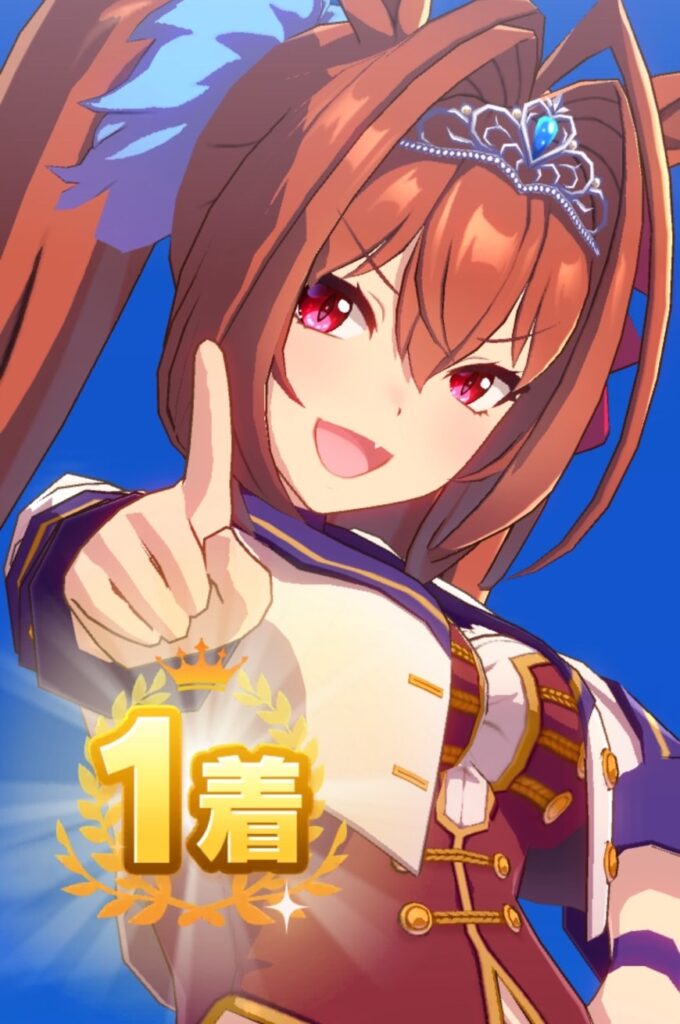 ウマ娘プリティーダービーレース