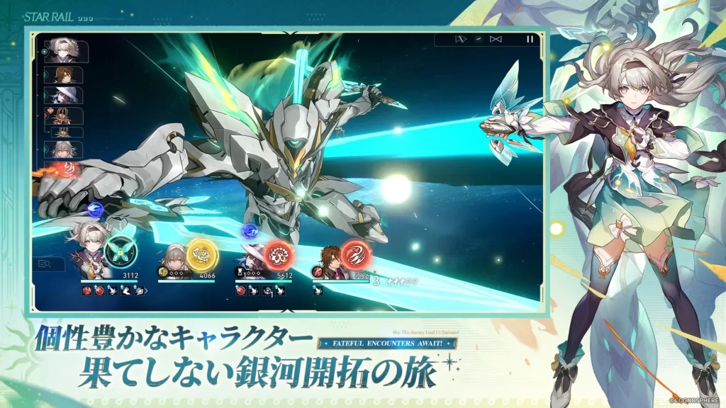 崩壊：スターレイルPC版操作性