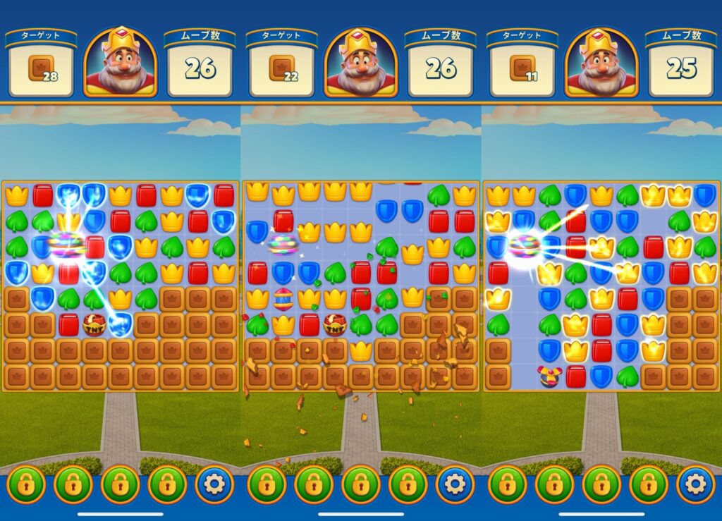 ロイヤルマッチ連鎖