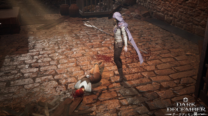 ダークディセンバー 攻略