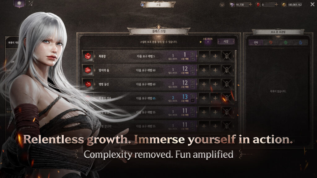 ダークディセンバー ボス