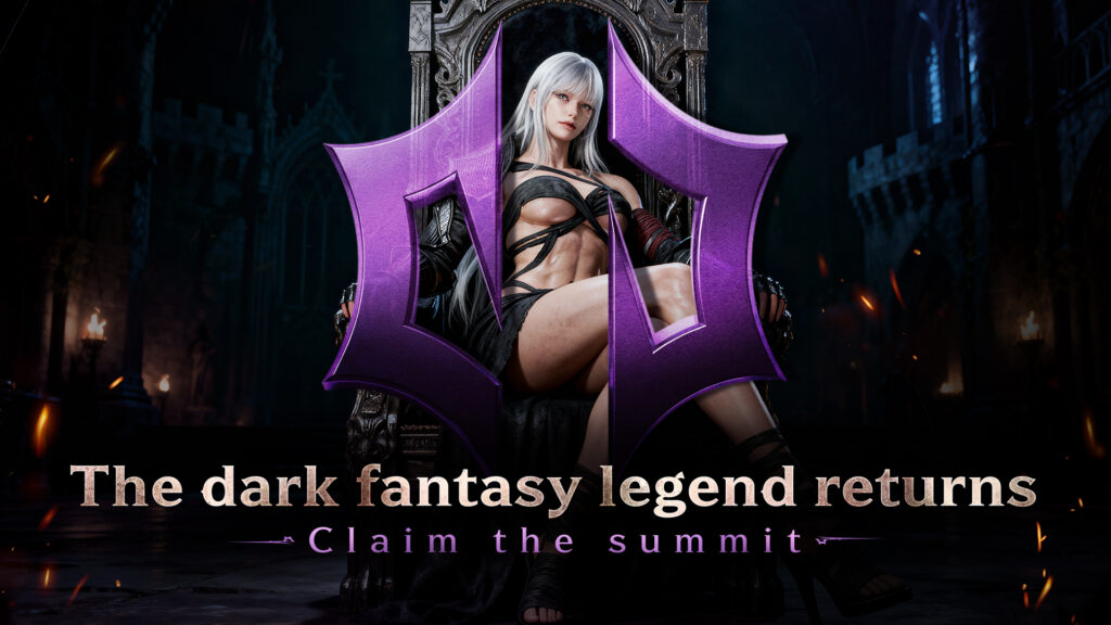 ダークディセンバー FAQ