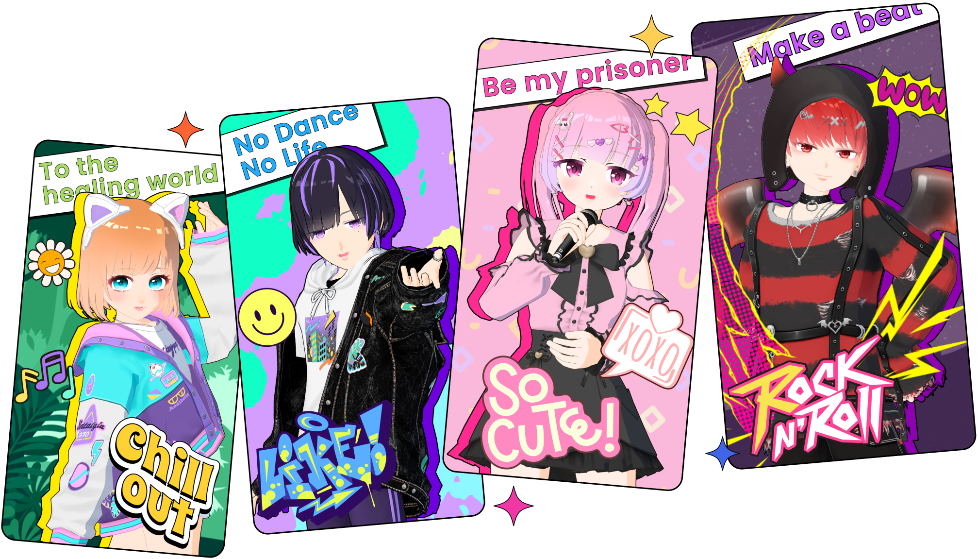 topia(トピア)レビュー