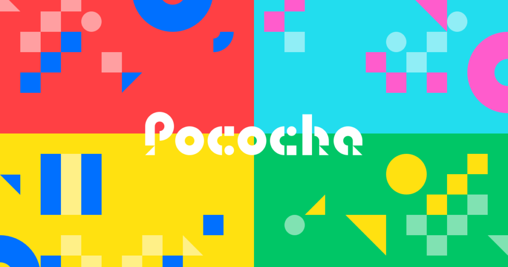 Pocochaの高画質配信