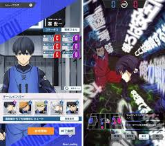 ブルーロックPWC育成