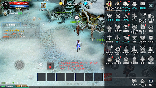 CABAL Mobile クエスト