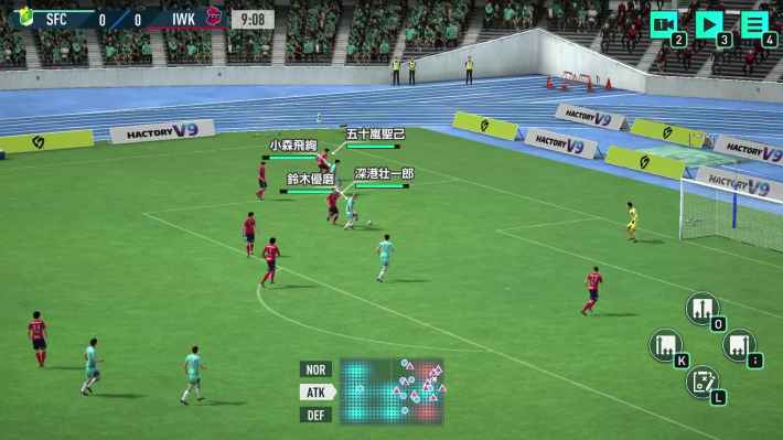 サカつく2026の課金要素