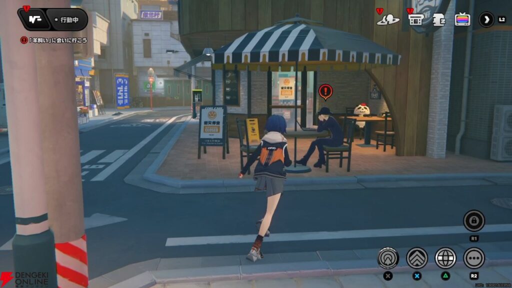 ゼンレスゾーンゼロ ホロウ探索