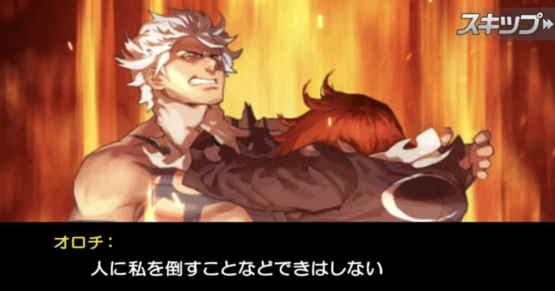 KOF98UM OL 世界観