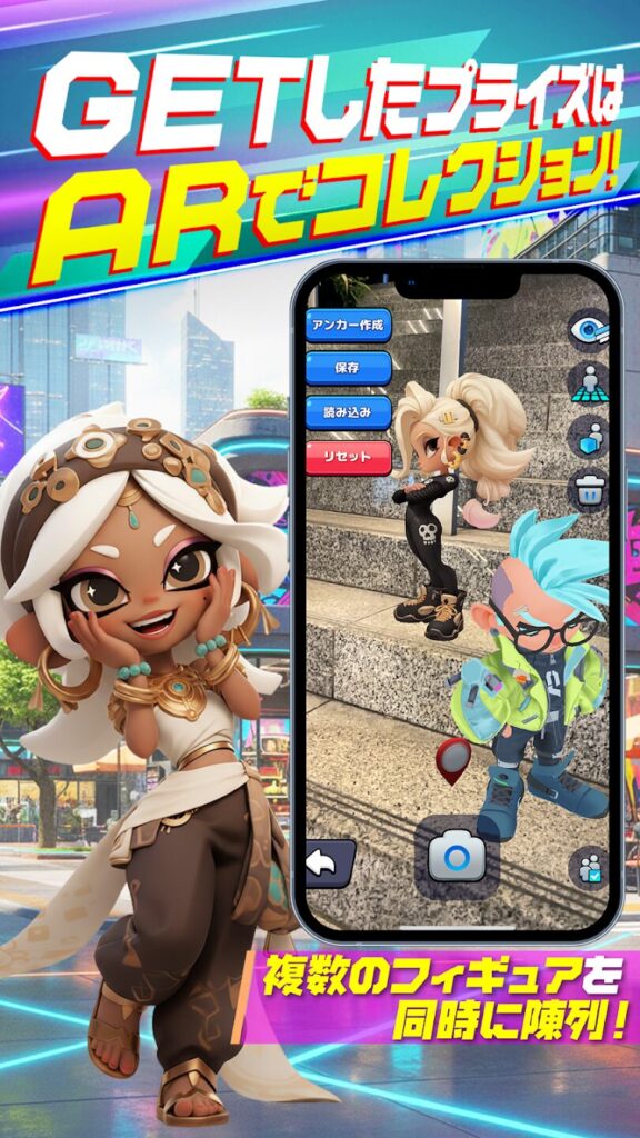 有名アニメのデジタルフィギュア