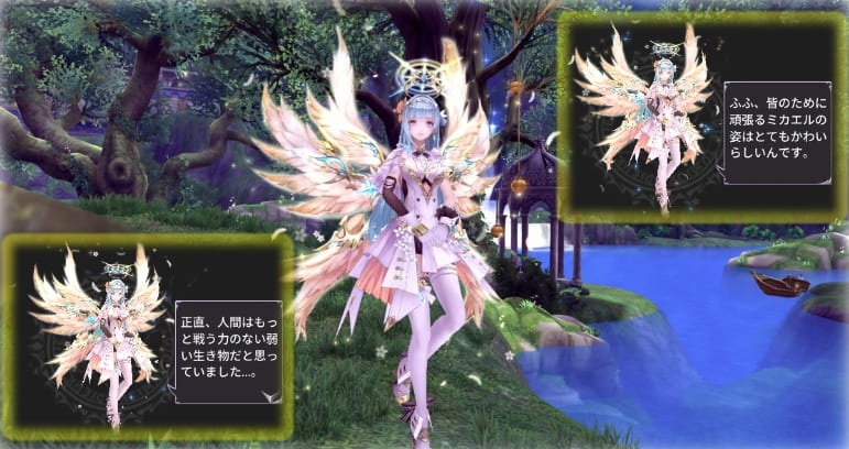 幻想神域 Echo of Cube 幻神